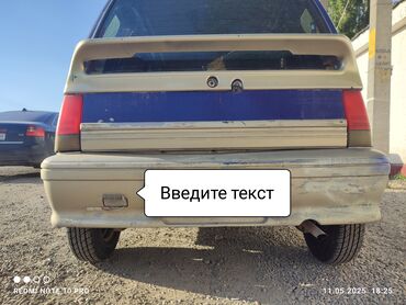 двигатель дэу матиз 0.8 цена бишкек: Daewoo Tico: 1997 г., 0.8 л, Автомат, Бензин, Хэтчбэк