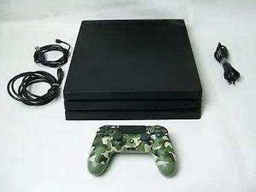 klima ventilator: Sony PlayStation 4 Pro (model 7116B), u odličnom radnom i fizičkom — 10
