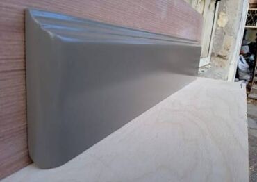 Digər tikinti materialları: Mdf plintuslar