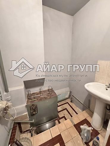 Продажа участков: 18 соток, Для строительства — 14