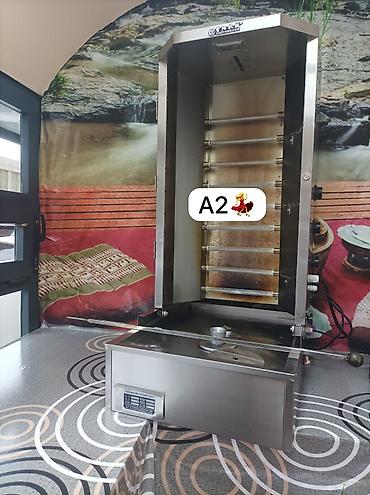 Elektrik, 3 gözlü, Nağd ödəniş