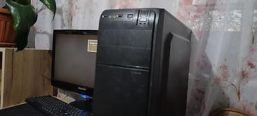 rtx 3050 super: Компьютер, ядер - 4, ОЗУ 8 ГБ, Для несложных задач, Б/у, Intel Core i5, HDD — 1