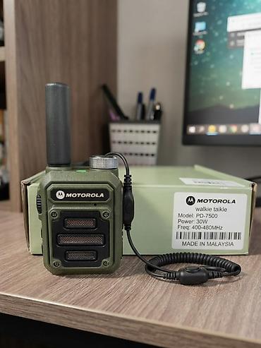 рация моторолла: Рация Motorola PD-7500 - Тип: портативная рация (walkie-talkie) - — 1