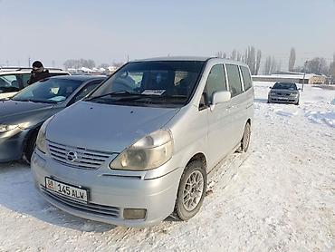 Nissan: Nissan Serena: 2000 г., 2 л, Бензин, Минивэн — 5