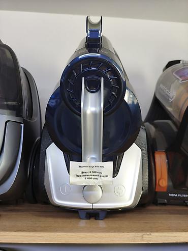 roboclean pro: Пылесосы для сухой уборки — выбор моделей и мощностей. Доступные — 5