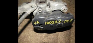 алфарт машына: Nx300 суппорт задний. левый и правый в наличии. Оригинал. ходовая в