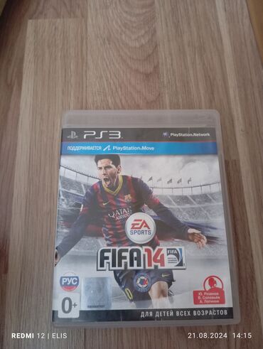 playstation 4 oyun yazilmasi: FIFA 14