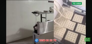 оборудование для сушки фруктов бишкек: Печени чыгаручу станок сатылат