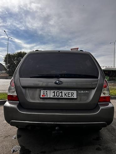 Subaru: Subaru Forester: 2005 г., 2 л, Автомат, Бензин, Универсал — 2