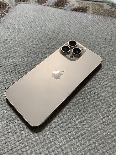 10 про макс: IPhone 16 Pro Max, Б/у, 256 ГБ, Desert Titanium, 84 % — 2