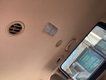 Kia: Kia Carnival: 2019 г., 2.2 л, Автомат, Дизель, Минивэн — 7