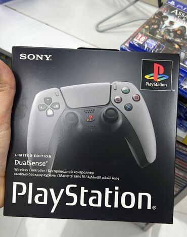 bəs 5: Sony PlayStation 5 dualsense limited edition