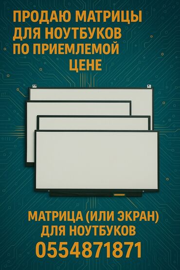 озу 4 гб ddr3 для ноутбука: Acer