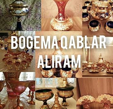 bagema qablar: Bogema qablar ALIRAM — 1