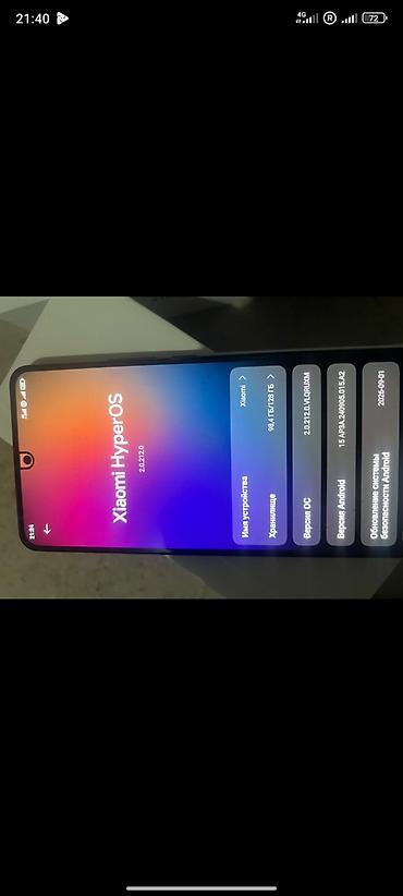 ayfon 12 pro: Прочный противоударный чехол для смартфона Samsung Galaxy S25 Ultra — 3