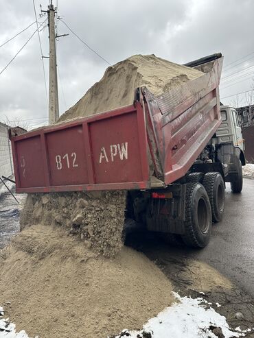 дивижок генератор: Ивановский песок с доставкой — КамАЗ, ЗИЛ, Бишкек Продаем Ивановский