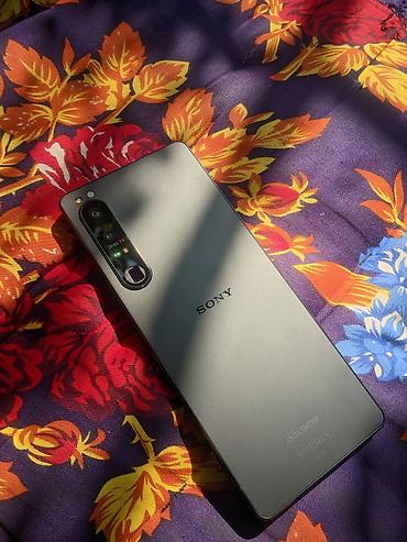 galaxy tab s: Sony Xperia 1 IV, Б/у, 256 ГБ, цвет - Черный, 1 SIM, eSIM — 1