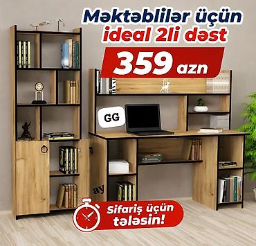 Məktəblilər üçün ideal 2-li dəst – 359 AZN Komplektin tərkibi: -