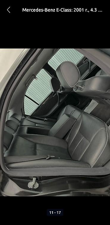 мерс 2000 года: Mercedes-Benz E-Class: 2000 г., 4.3 л, Автомат, Бензин, Седан — 8