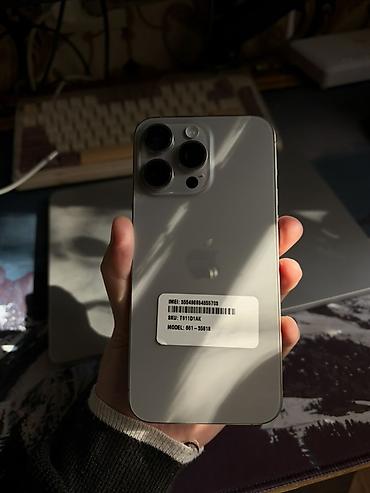 iphone 5 neverlock: IPhone 15 Pro Max, Новый, 256 ГБ — 3
