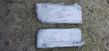 patoke: SUNCOBRAN ZA PEUGEOT 208 | Originalni polovni delovi Citroen i — 1