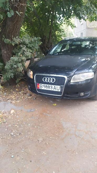 Audi A4: 2007 г., Универсал — 4