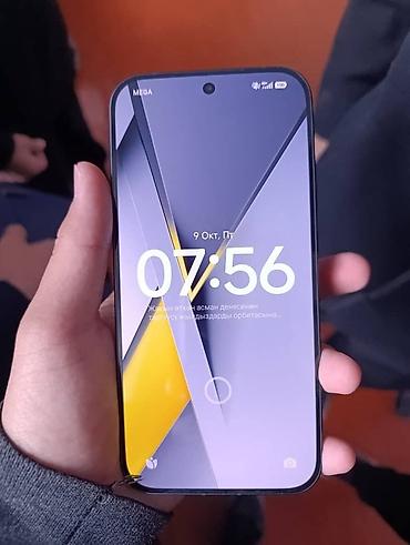 Мобильные телефоны: ТОРГ И ОБМЕН ИНТЕРЕСУЕТ!!! Продаю мощнейший флагман Xiaomi Poco F8 Pro — 5
