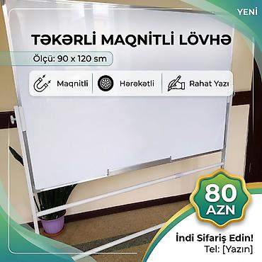 Yeni, Maqnitli, Lövhə, 120 x 90 sm, Pulsuz çatdırılma