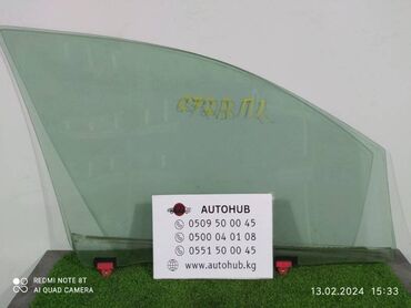 Трубки, патрубки, шланги: Стекло двери Toyota Nadia XN10 перед. лев. (б/у)