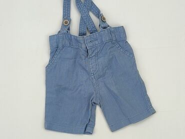 smyk kurtki chłopięce: Shorts, F&F, 3-6 months, condition - Very good