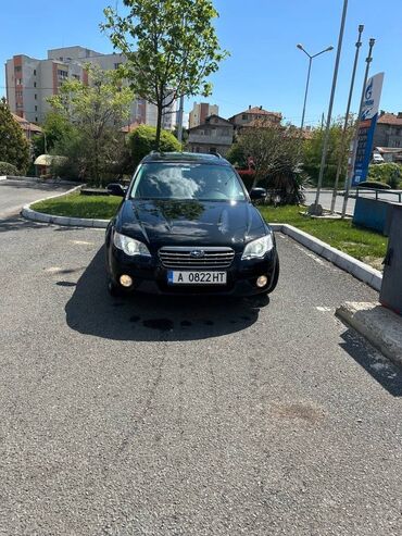 Subaru: Gospodin — 9