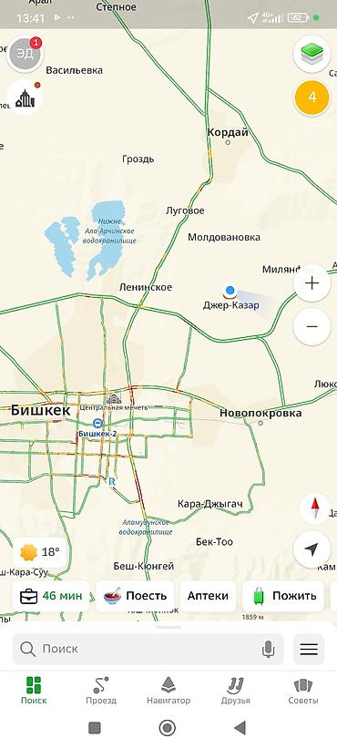 кен сай пост: 7 соток, Для строительства — 6