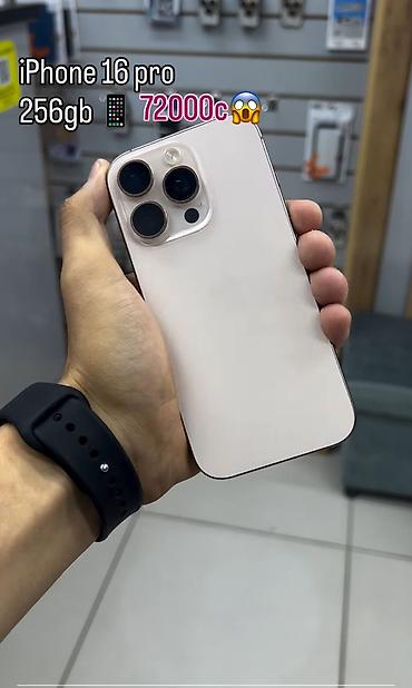 IPhone 16 Pro — 256 GB Основные характеристики: - Память: 256 ГБ - at lalafo.kg IPhone 16 Pro — 256 GB Основные характеристики: - Память: 256 ГБ -