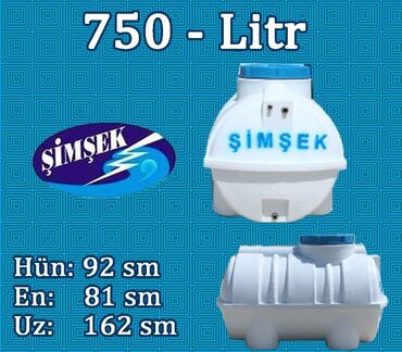 su cəni dəmir: Bak, Plastik, 750 l, Yeni