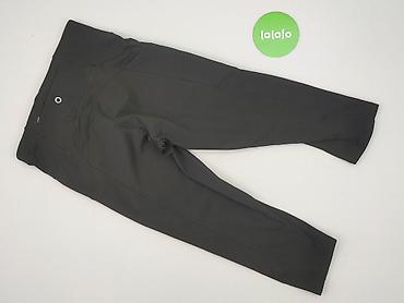 sprzedam rajstopy: Legginsy Sportowe damskie, rozmiar S — 7