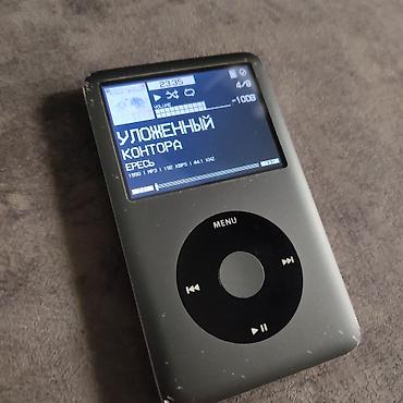 rush wave: Продажа iPod Classic 6-го поколения на 120 GB Легендарный портативный — 6