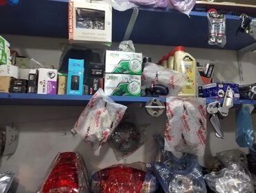 Faralar: Komplekt, Yaxın və uzaq vuran işıqlar — 7