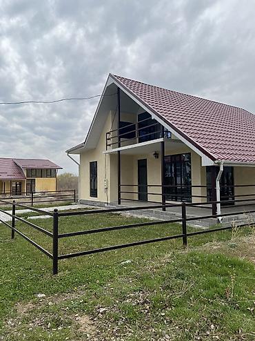 🚨 СРОЧНО ПРОДАЕТСЯ КОТТЕДЖ НА ИССЫК-КУЛЕ! 🚨 🏡 Пансионат «Евразия»
