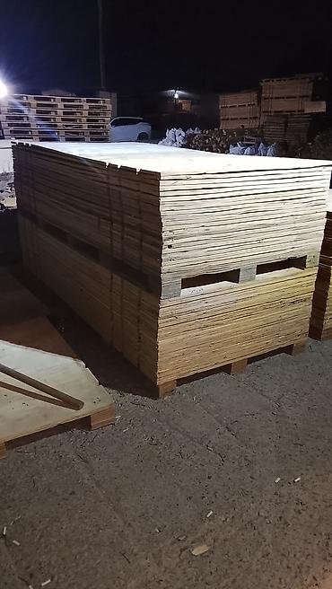 torba asfalt: Ağac materialları – kəsilmiş taxta və lövhələr Məhsul təsviri: - — 2