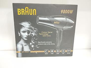 irshad electronics: Yüksək Keyfiyyətli hava feni Braun 8897. 9800W - 24.99AZN . 🆕Bütün — 7