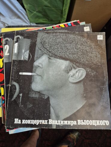 хорошая музыка в машину скачать: Набор виниловых пластинок, 11 штук, включающий записи с концертов