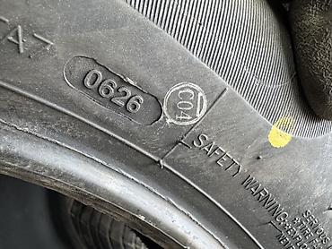 шины на 17 зимние: Шина GOFORM Zonda GH18 225/60 R17 99H - Размер: 225/60 R17 - Индекс — 4