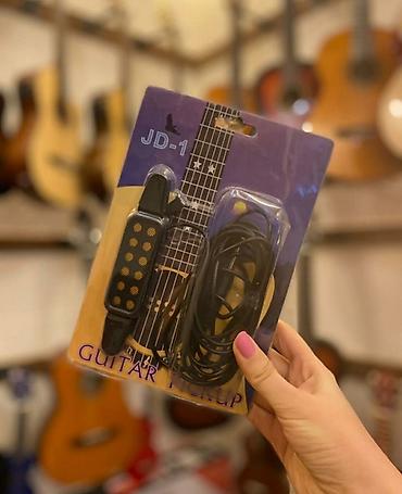 Gitaralar: Klassik və akustik gitaralar üçün pickup. Qiyməti: 25AZN Mağazamız — 1