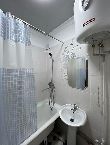 Продажа квартир: 1 комната, 24 м², Малосемейка, 3 этаж, Евроремонт — 3