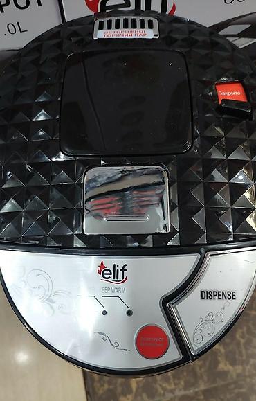 zimmer termopot: Elektrikli samovar termopot Elif 7.0 litr turk istehsali isiq — 5