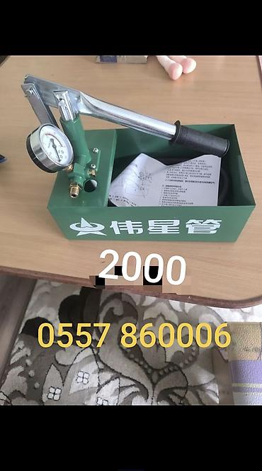 diamond: Новый, Для сухой резки, Диаметр диска: 125 мм, Толщина: 1 мм — 7