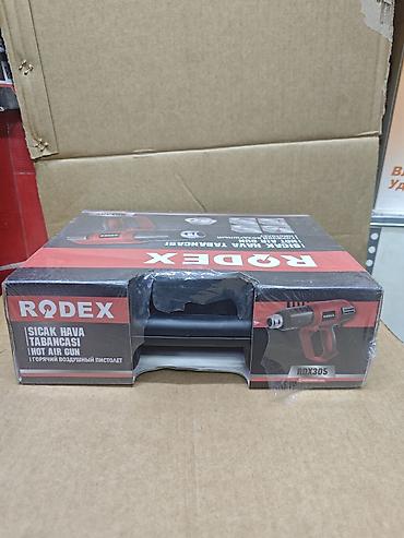 строительная: Термопистолет (фен строительный) RODEX RDX305 - Назначение: разогрев — 2