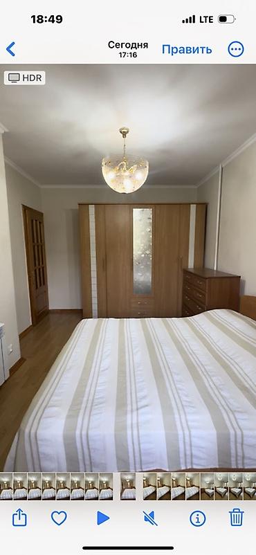 Долгосрочная аренда квартир: 2 комнаты, Собственник, С мебелью полностью — 3