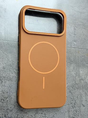 Apple iPhone: IPhone 17 Pro Max, Новый — 2