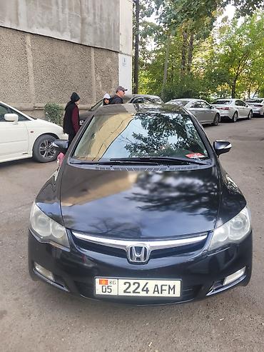 Honda Civic: 2007 г., 1.8 л, Автомат, Бензин, Седан
